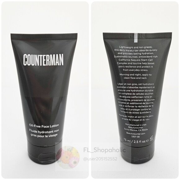 *Beautycounter* Counterman Oil-Free Face Lotion - NEW! - FAST SHIP! - Picture 1 of 2